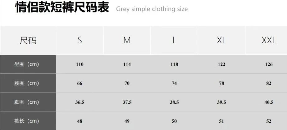 Stone Island t-shirt Shorts Suits（40 style） - Thumbnail 2