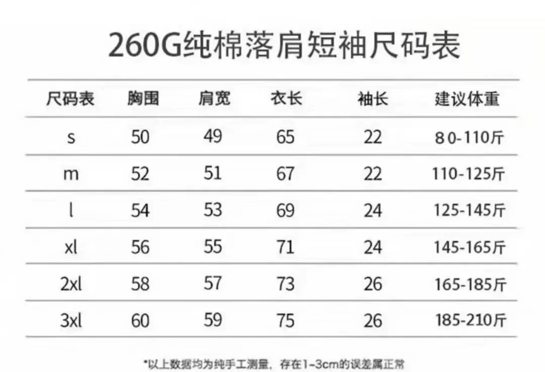 Dior T-shirt - Thumbnail 2