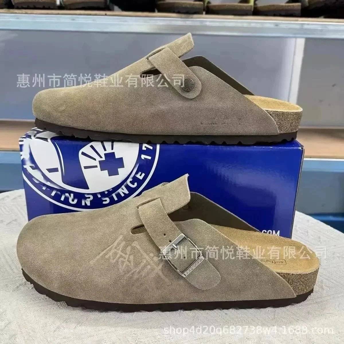 Birkenstock slippers - Thumbnail 9