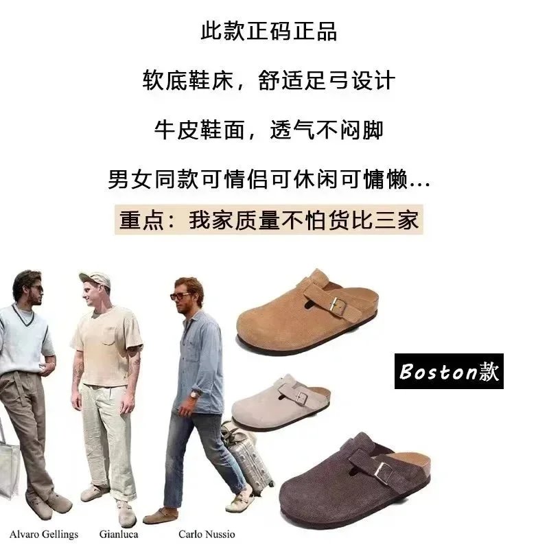 Birkenstock slippers - Thumbnail 3