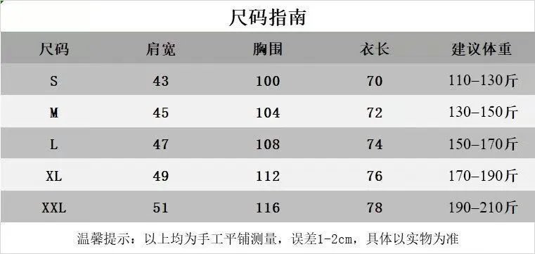 Ralph Lauren Polo - Thumbnail 15