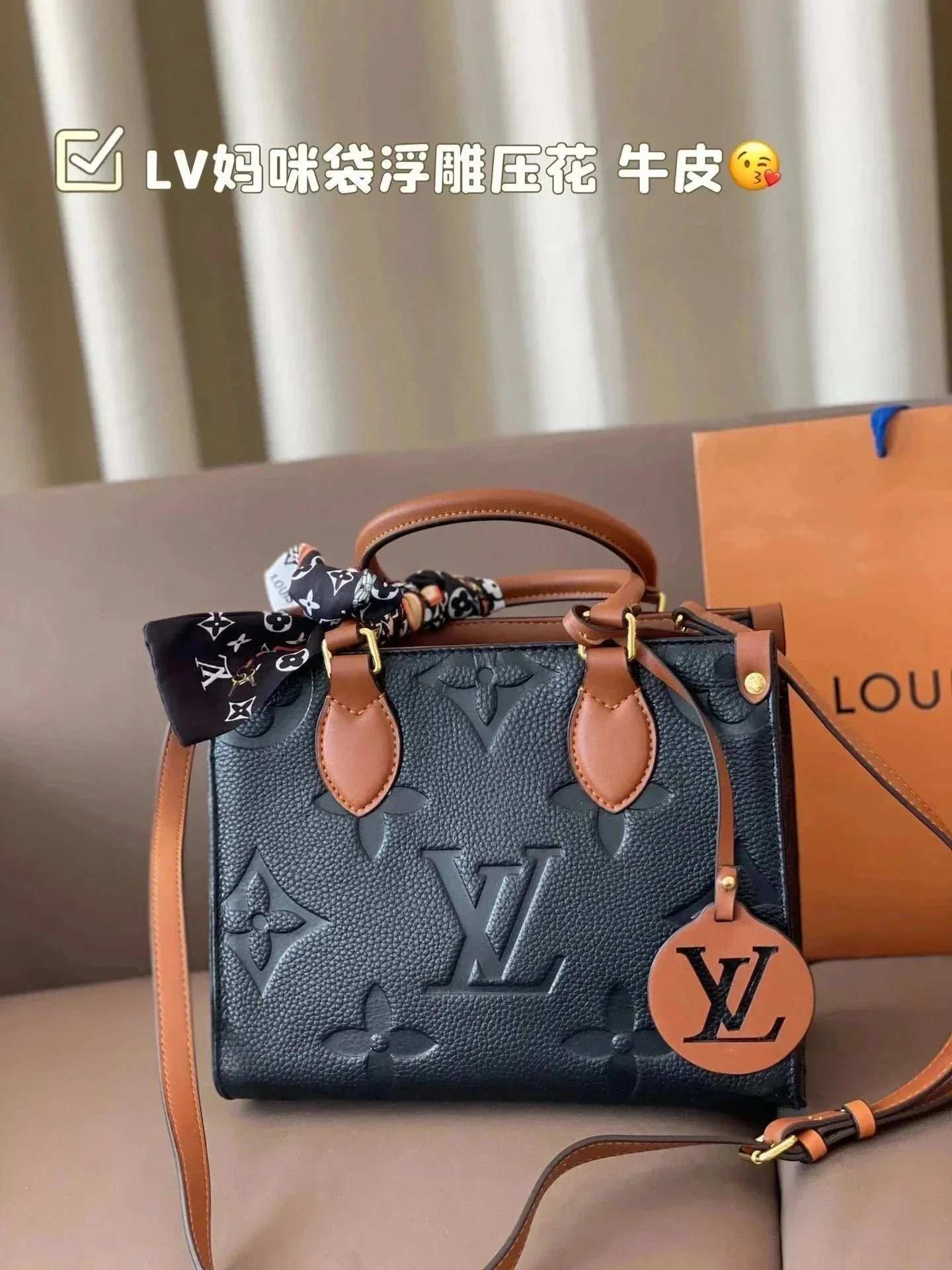 Louis Vuitton LV Messenger Genuine Leather Bag - Thumbnail 8