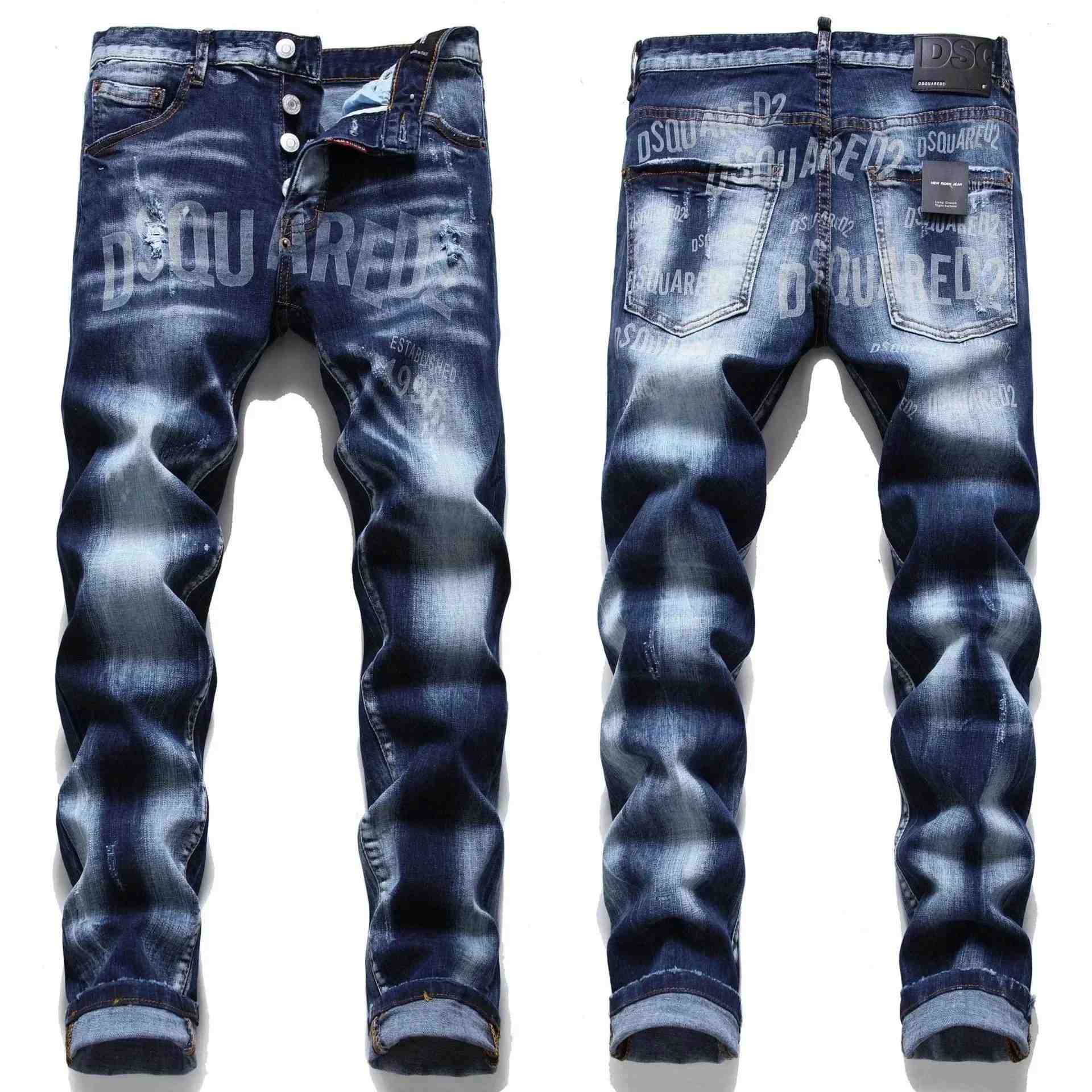 Dsquared2 Jeans (31 styles) - Thumbnail 11
