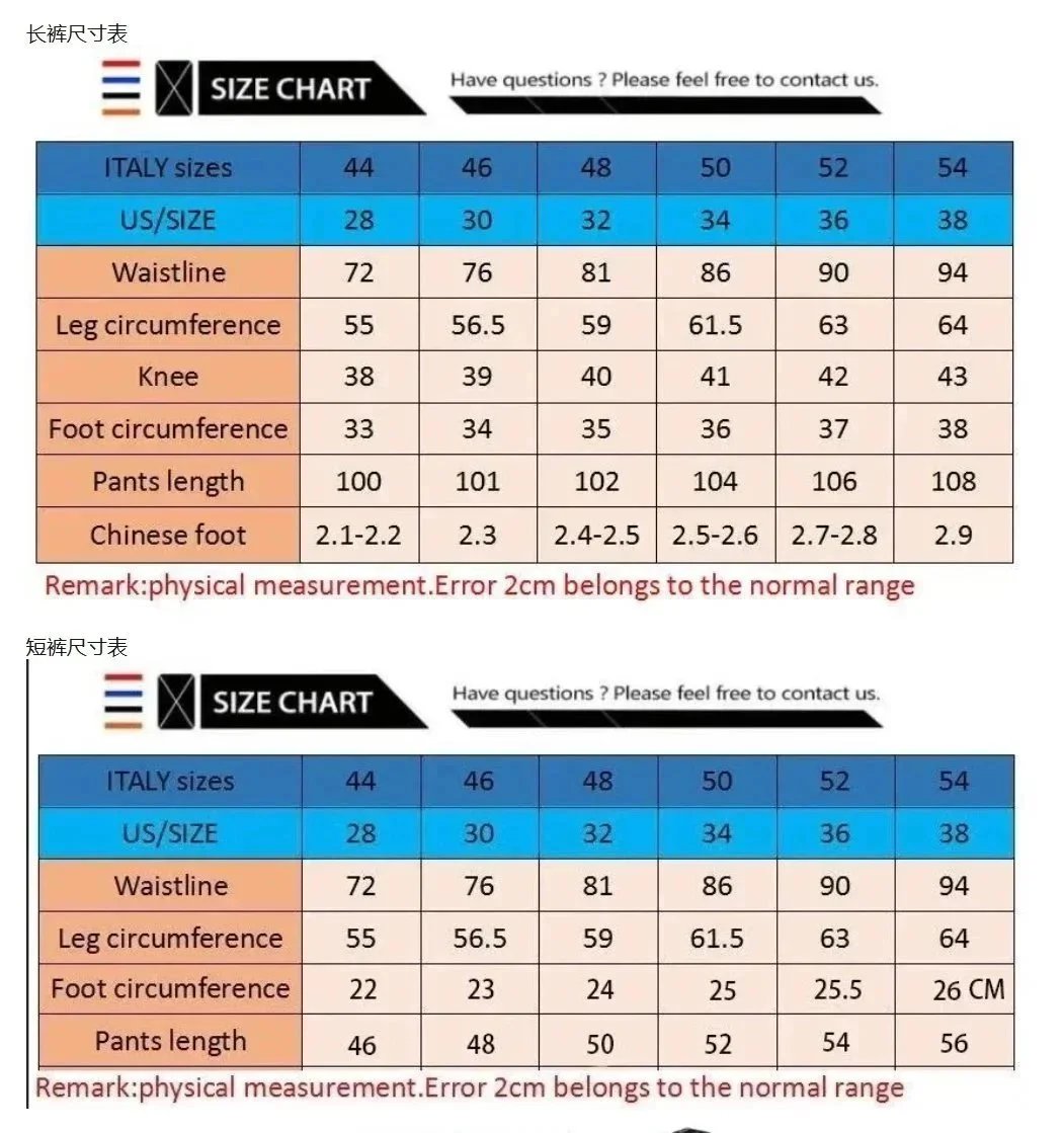 Dsquared2 Jeans (31 styles) - Thumbnail 3