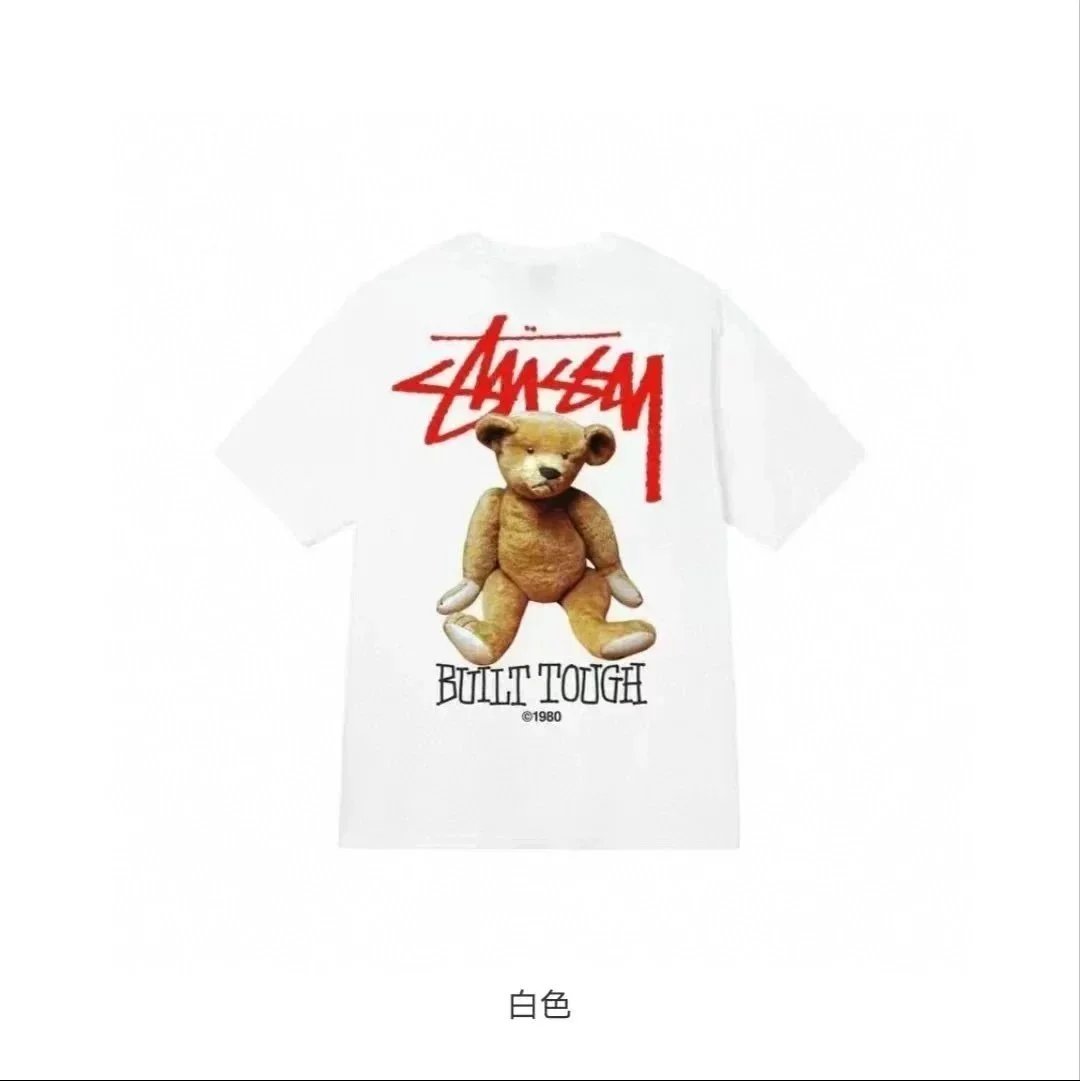 Stussy__ T-shirt tee (40+) - Thumbnail 9