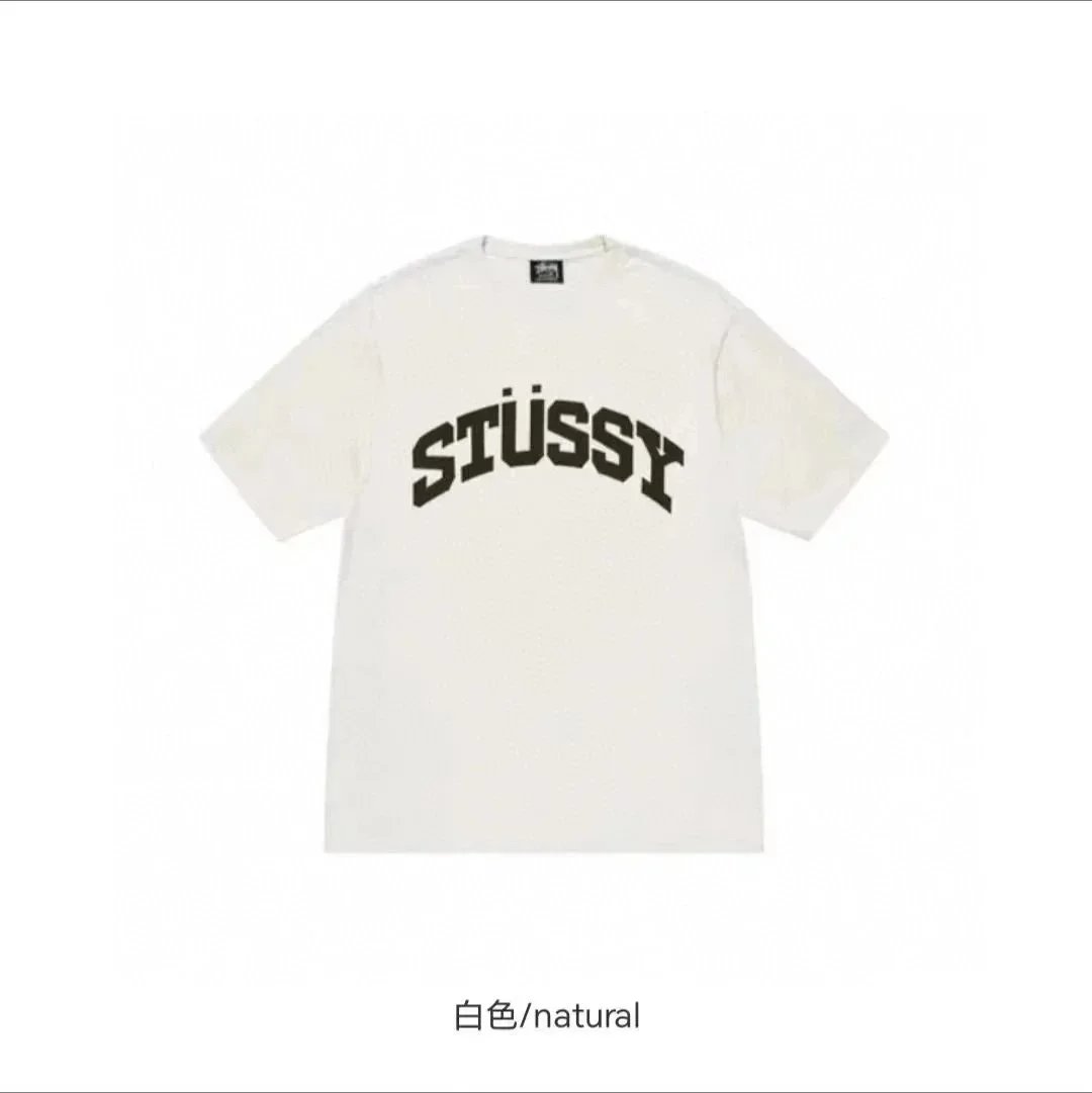 Stussy__ T-shirt tee (40+) - Thumbnail 8