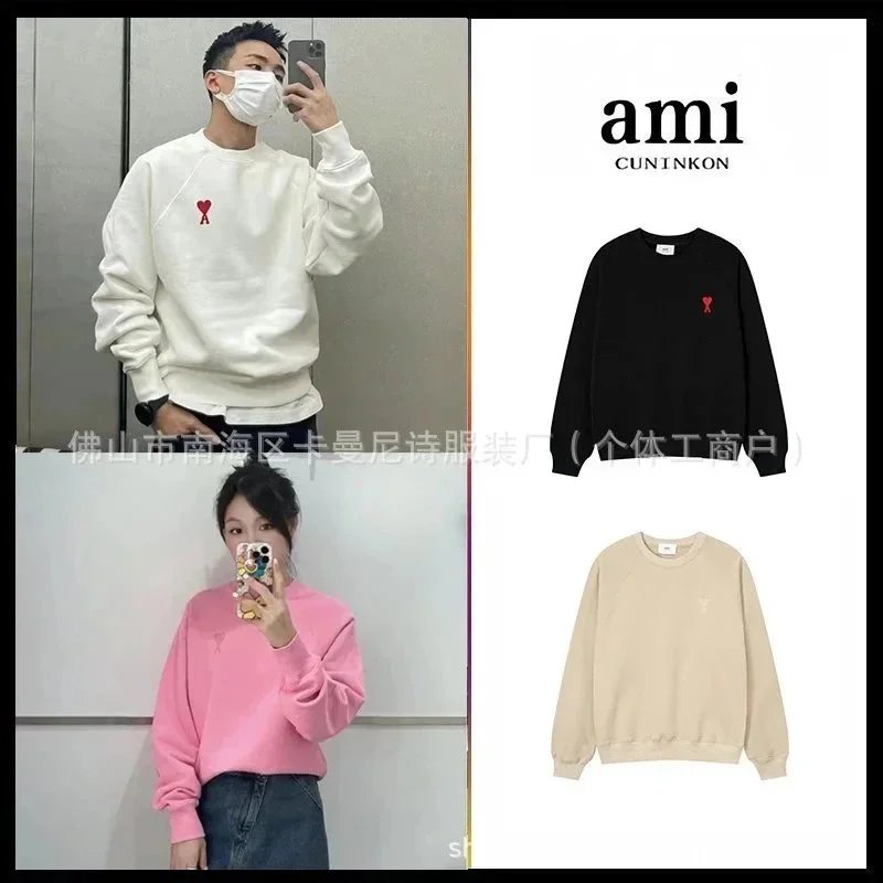 AMI Paris Heart Logo Sweatshirt & Hoodie [40 styles] - High Quality - Thumbnail 3
