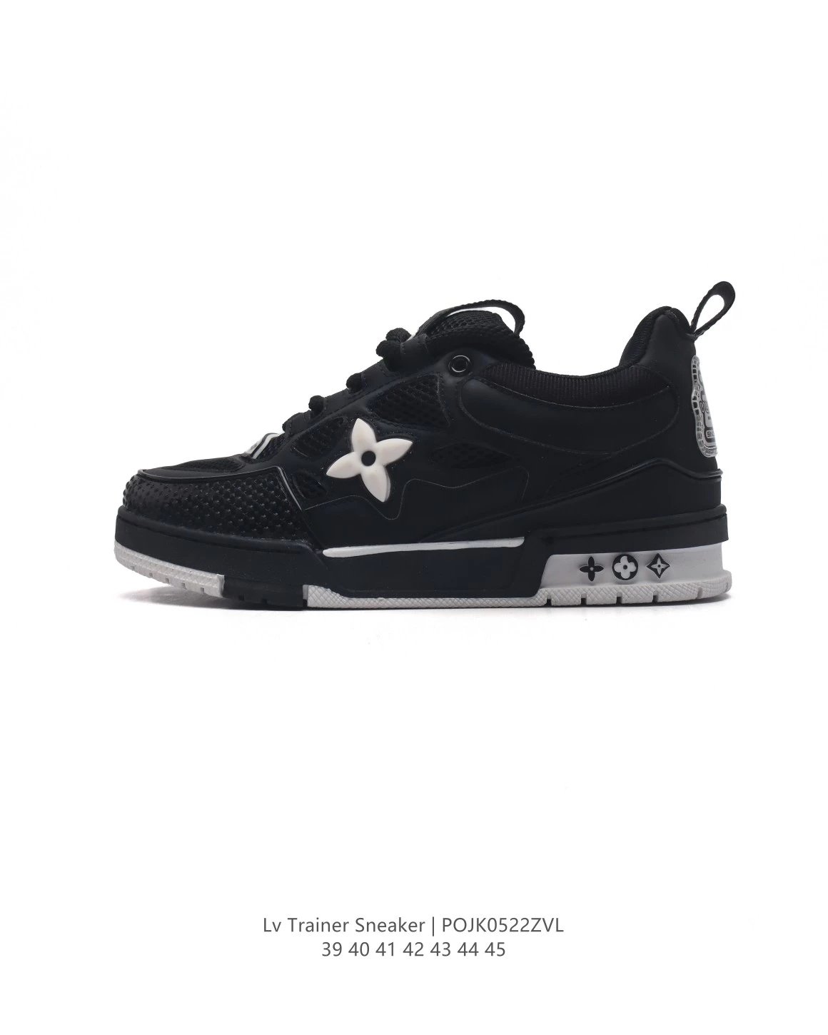 Louis Vuitton Trainer Sneaker [VCJK0521ZVL] - Thumbnail 2