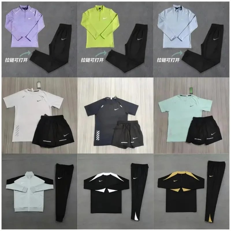 Nike Dri-FIT Training Set (Long Sleeve Jacket + Pants / T-Shirt + Shorts) [Multiple Colors]