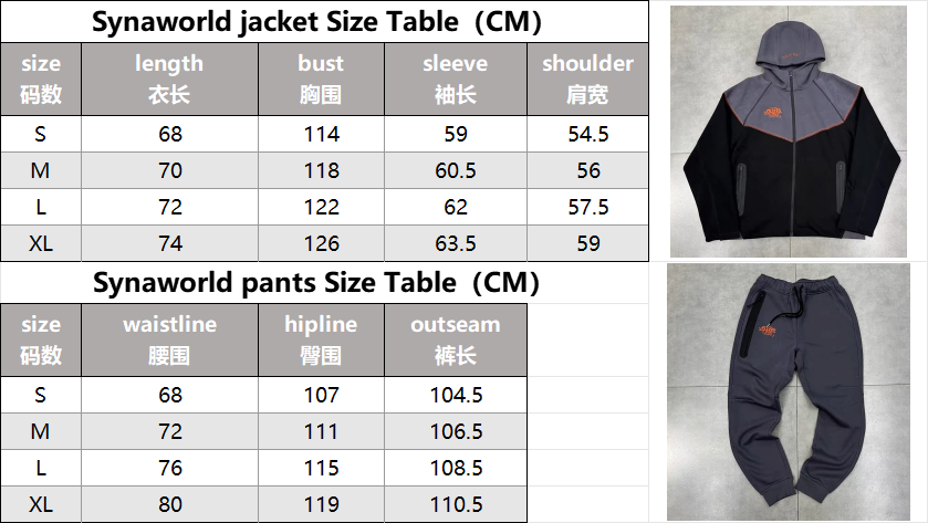 Nike x Syna World Hoodie Suits - Thumbnail 2