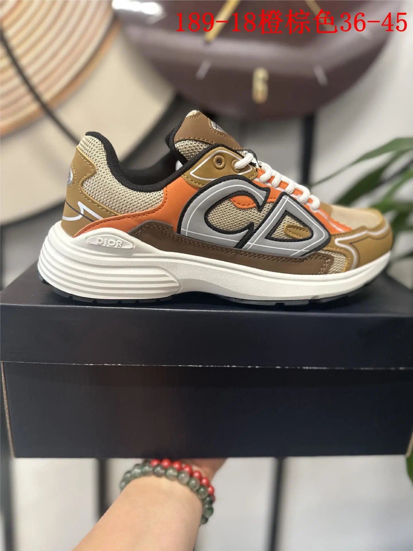 Dior B30 Sneakers - Thumbnail 5