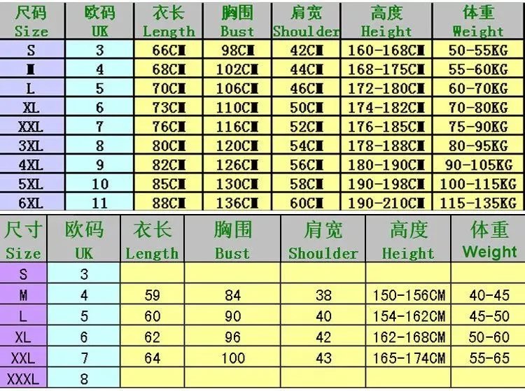 Lacoste Classic Polo Shirt - Thumbnail 8