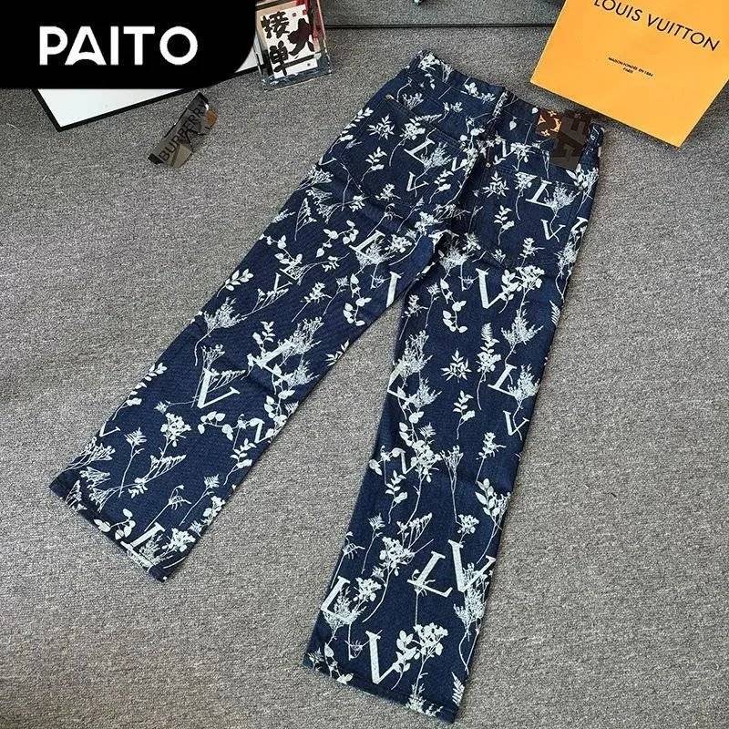 Louis Vuitton Jeans - Thumbnail 12