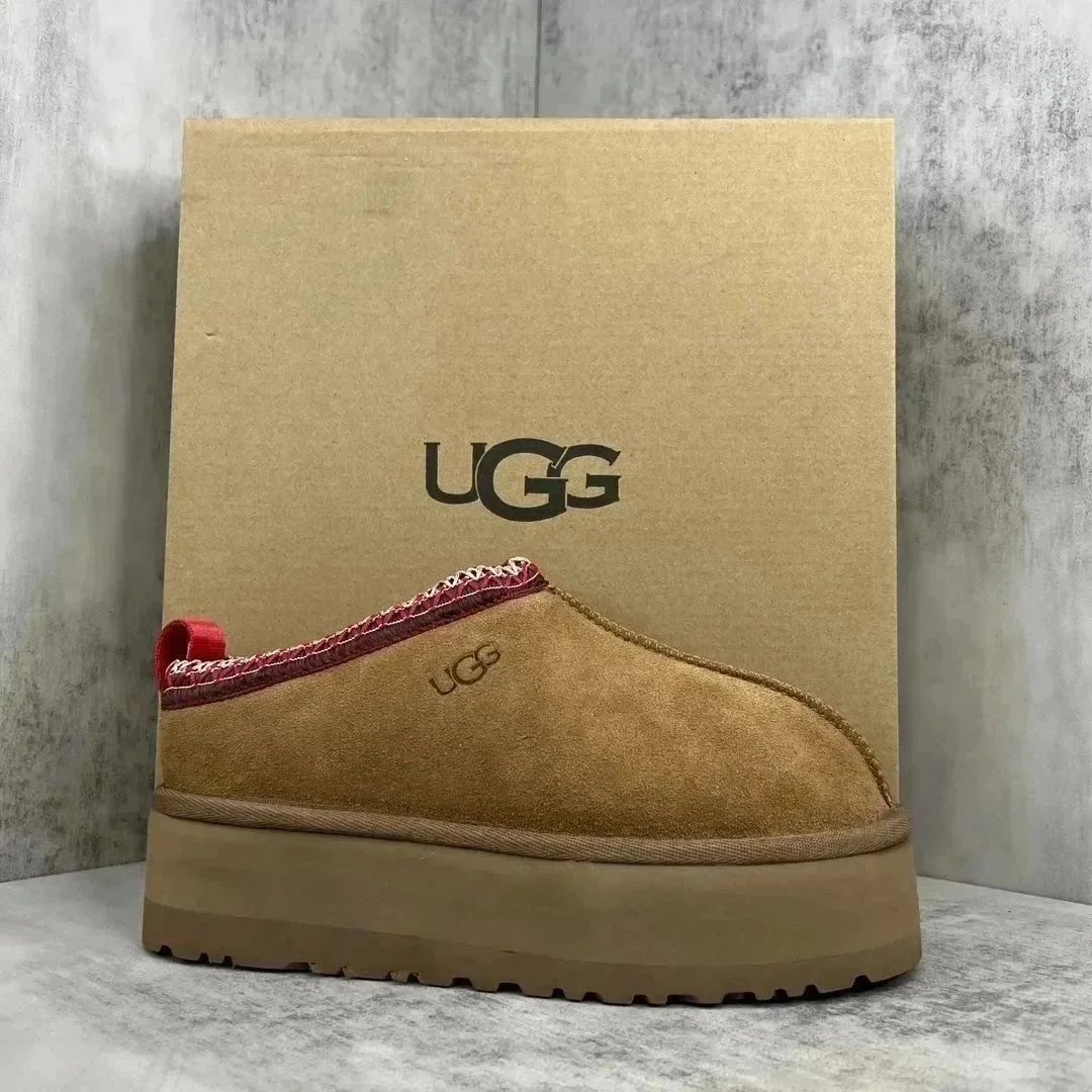 UGG MAYA Sneakers - Thumbnail 5