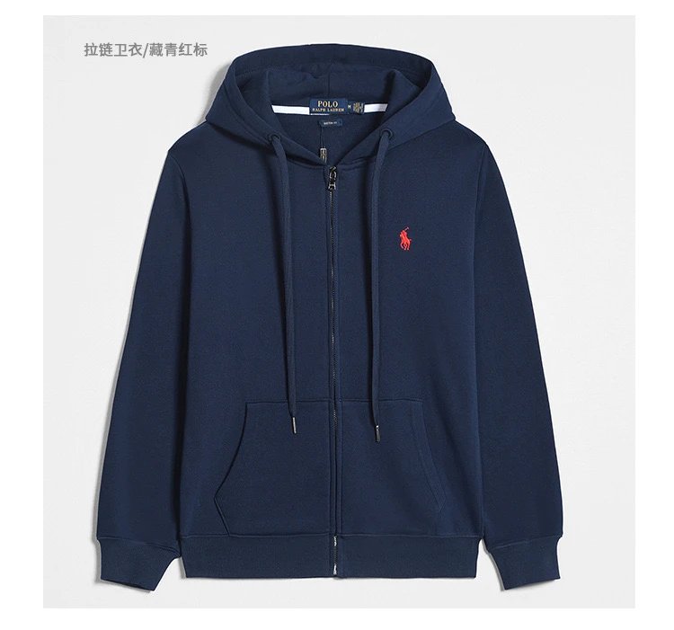Ralph Lauren Polo Hoodie - Thumbnail 5