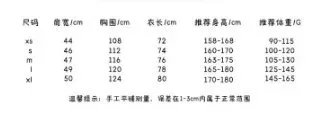Burberry Check Down Jacket & Canada Goose Mayfair Vest Down Jacket - Thumbnail 4