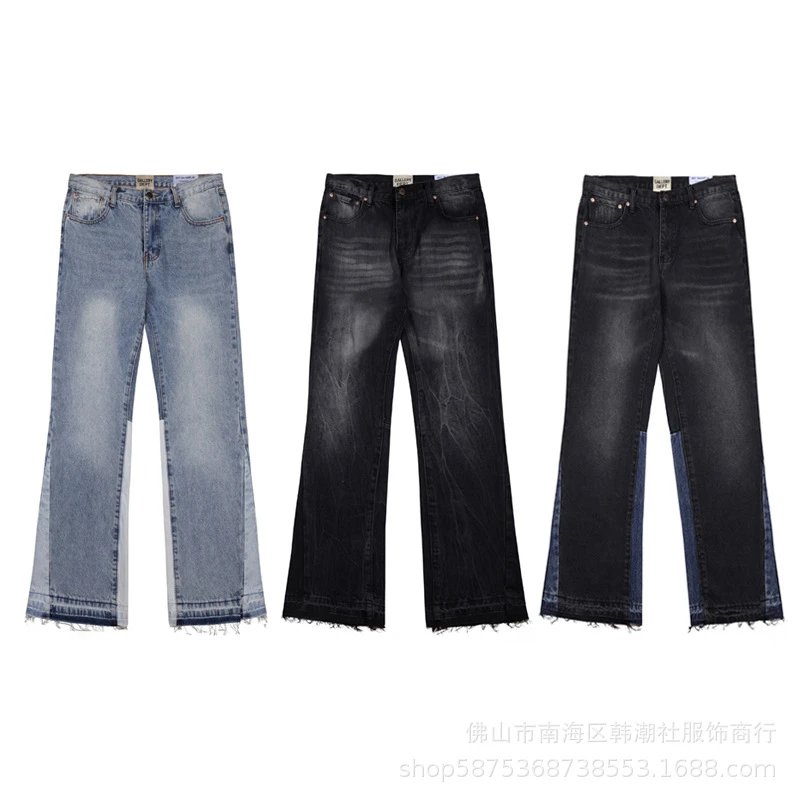 Gallery Dept. Distressed Flare Jeans [3 Colors]