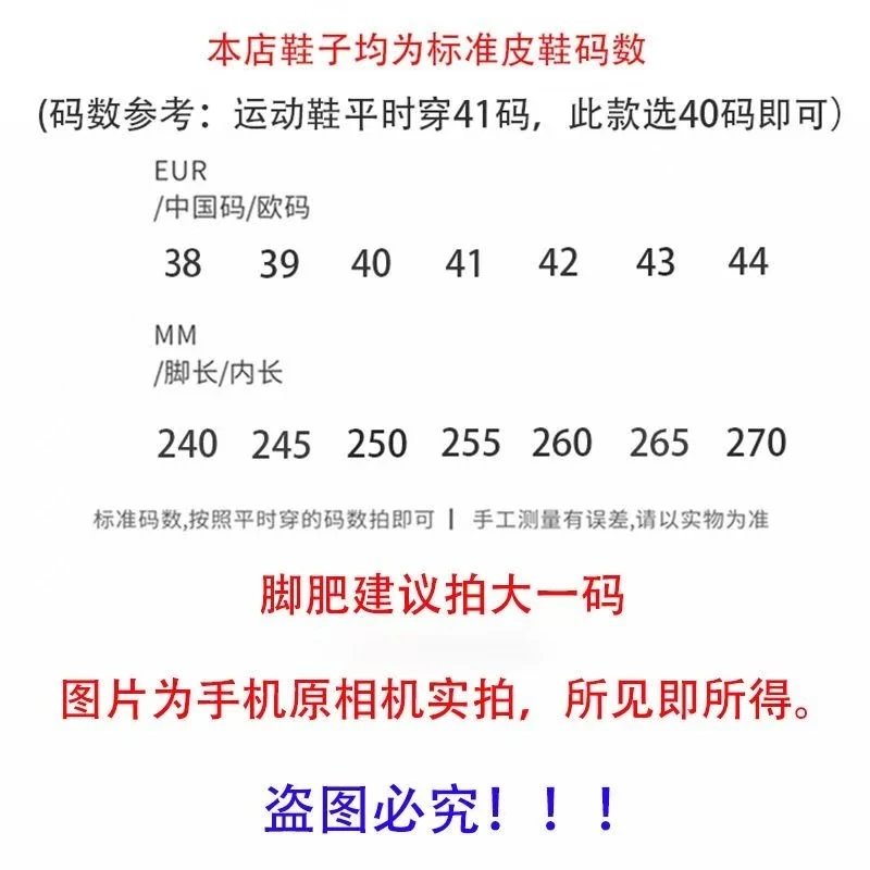 Givenchy B22 Sneakers - Thumbnail 12