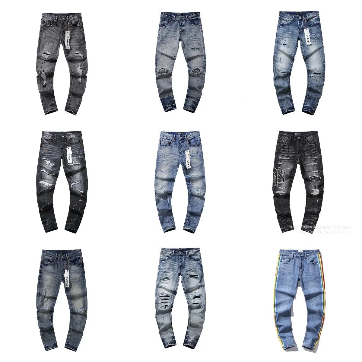 Purple Brand Distressed Jeans [40+ styles]
