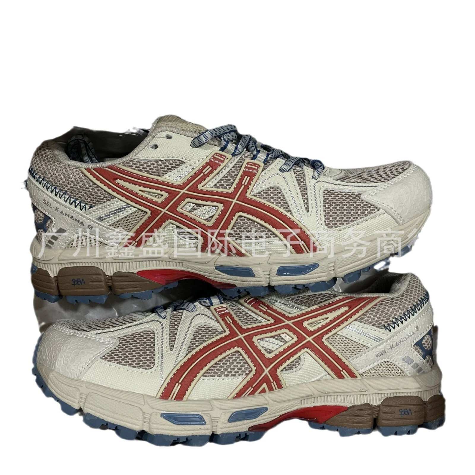 Asics Gel-Kahana 8 Sneakers - Thumbnail 7
