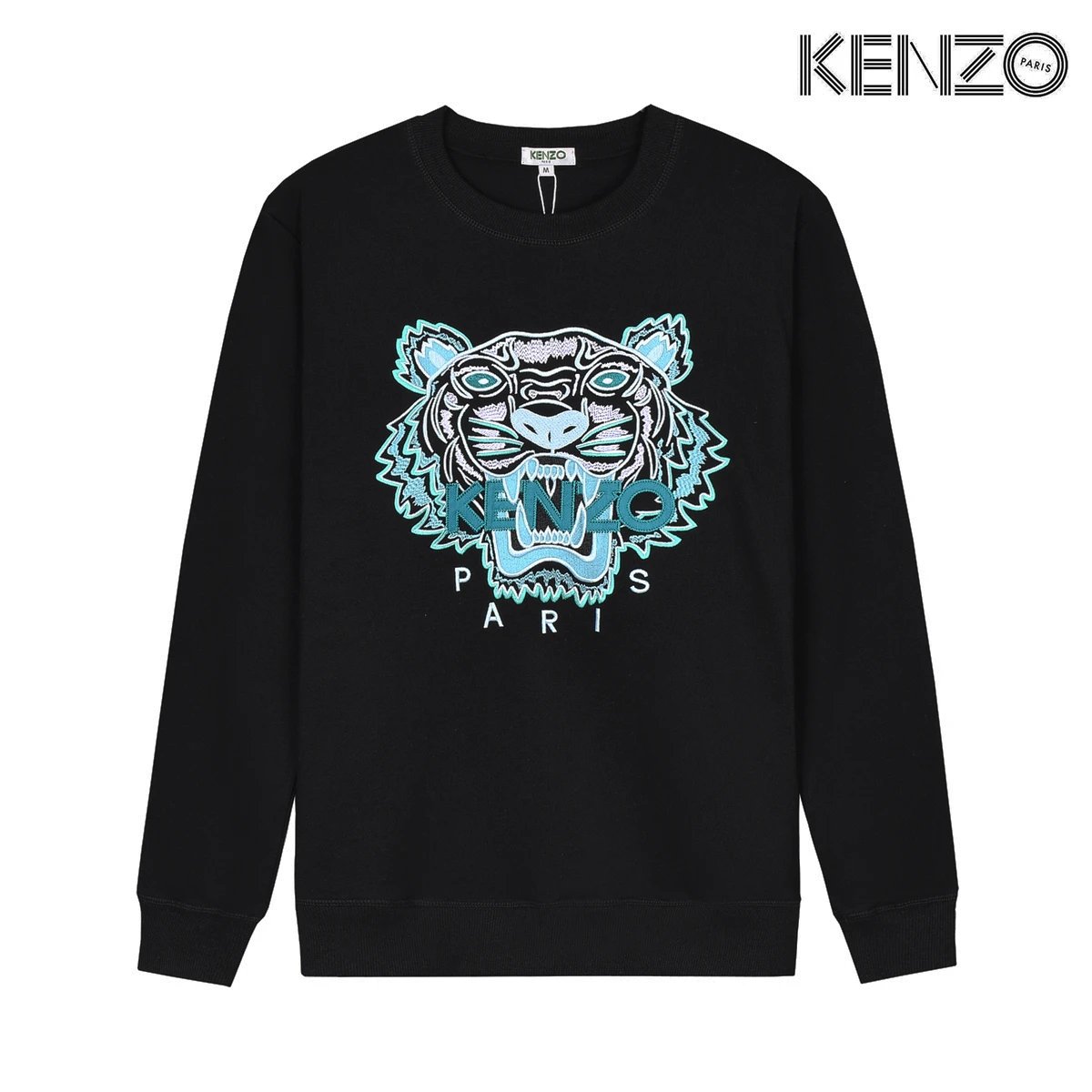 Kenzo Tiger Embroidery Sweatshirt - Thumbnail 9