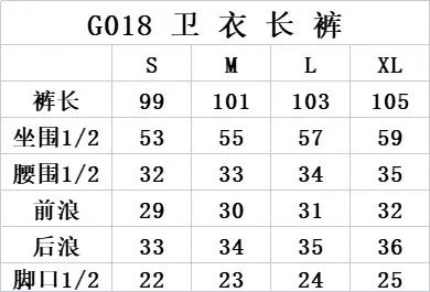 Gallery Dept Paint Splatter Pants & T-Shirt [39+ styles] - Thumbnail 3