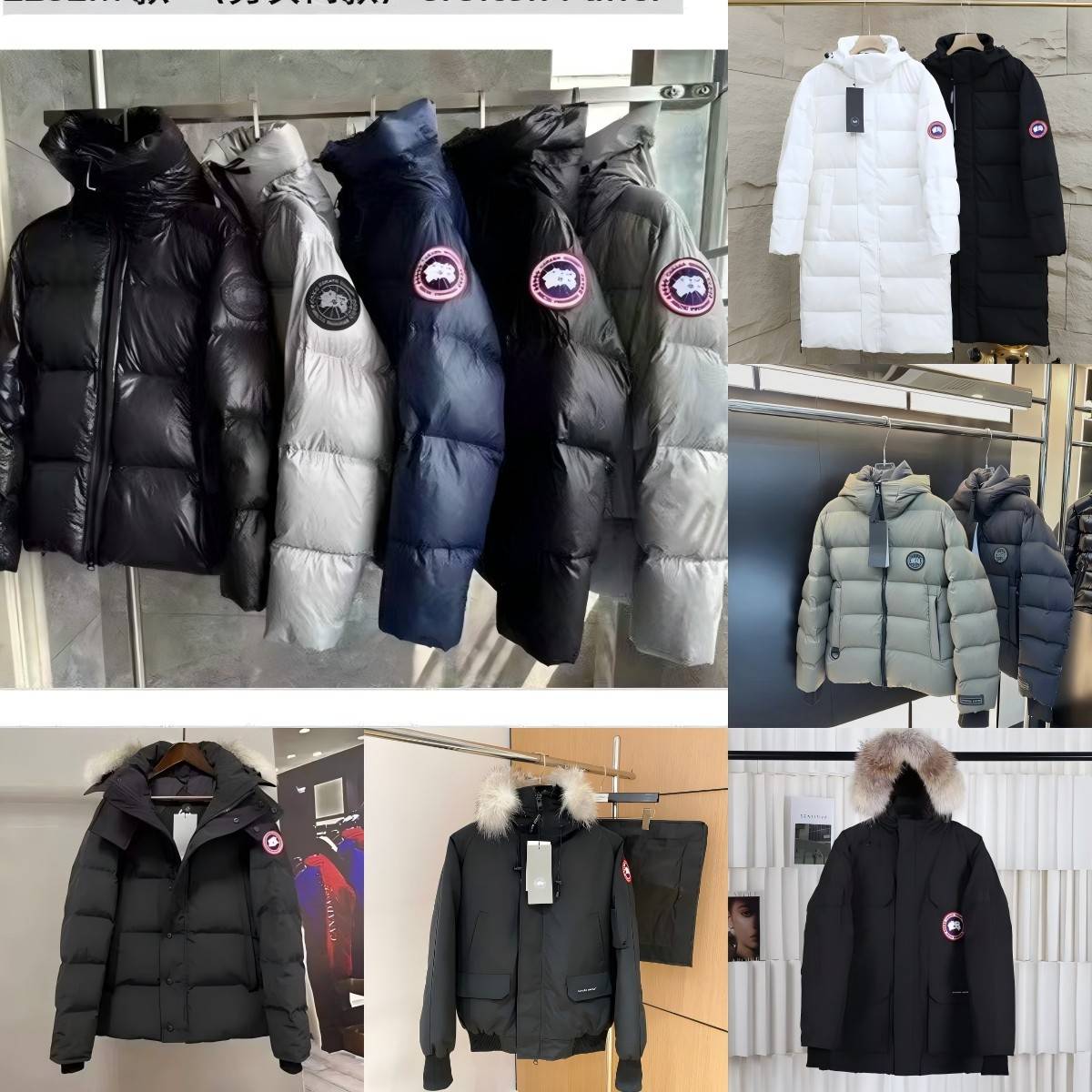 Canada Goose Down Jacket [36 styles]