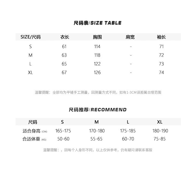 Corteiz Hooded Down Jacket - Thumbnail 3