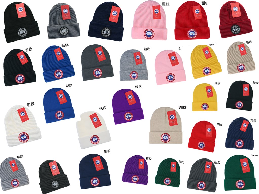 Canada Goose Logo Beanie Hat [Multiple Colors & Textures]
