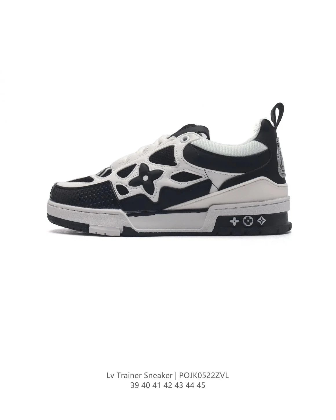 Louis Vuitton Trainer Sneaker - Thumbnail 5