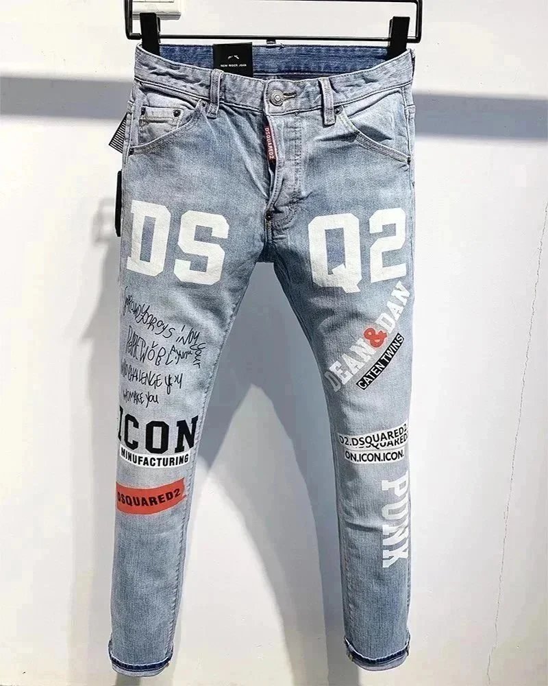 Dsquared2 Icon Jeans - Thumbnail 7