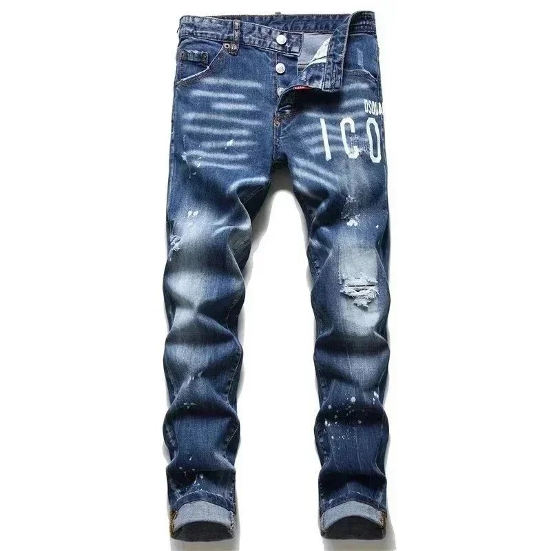 Dsquared2 Icon Jeans - Thumbnail 8