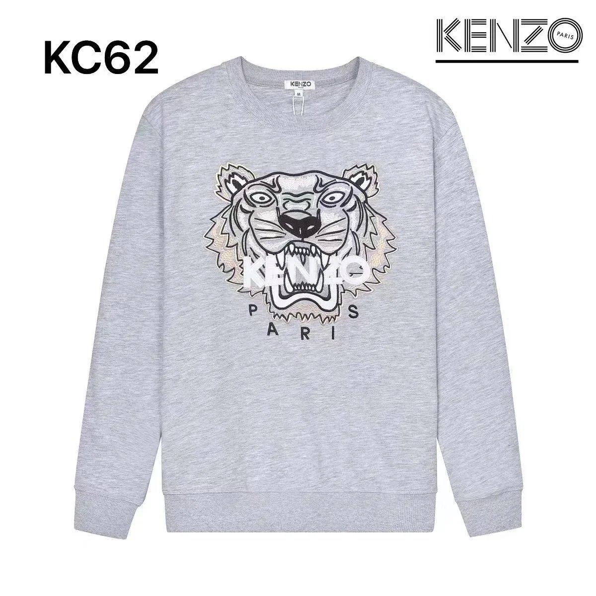 Kenzo Tiger & Eye Motif Sweatshirt - Thumbnail 11