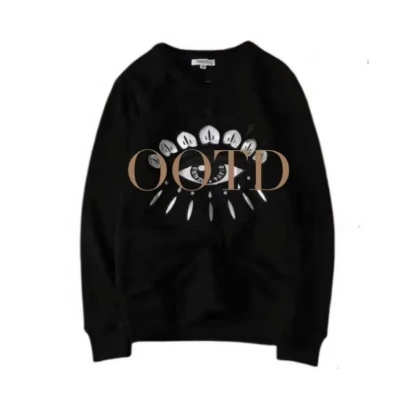 Kenzo Tiger & Eye Motif Sweatshirt - Thumbnail 5