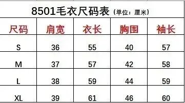 Ralph Lauren Cable Knit Sweater [30+ Styles] - Thumbnail 3