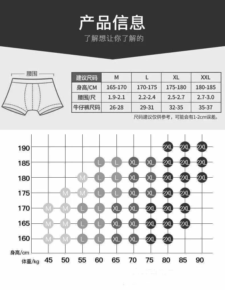 Supreme Boxer Briefs [10+ Colors] - Thumbnail 2