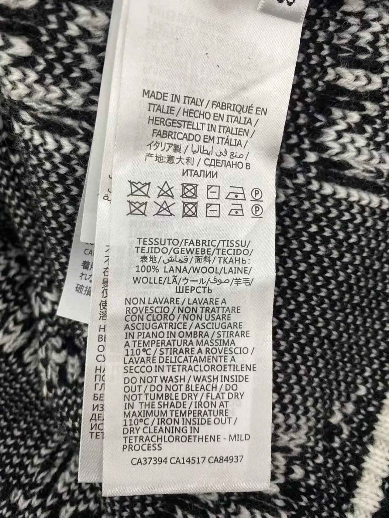 GUCCI GG Supreme Cardigan Sweater - Thumbnail 5