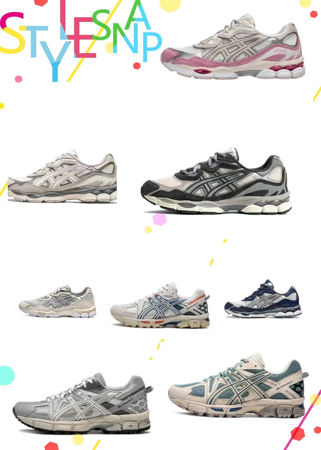 Asics Gel-Kayano 14 Sneakers