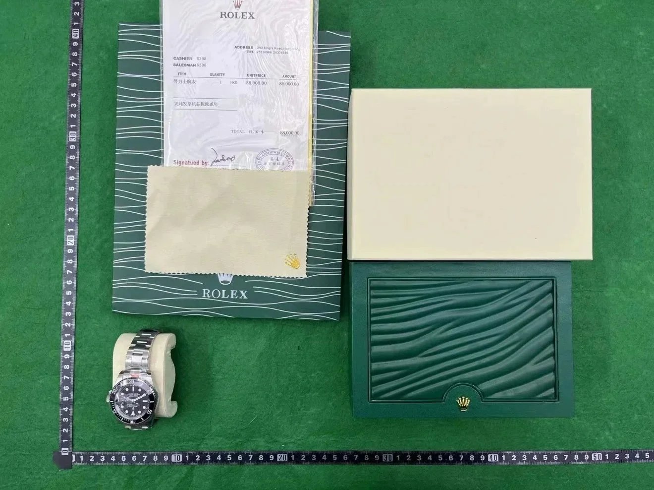 Rolex GMT-Master II - Thumbnail 2