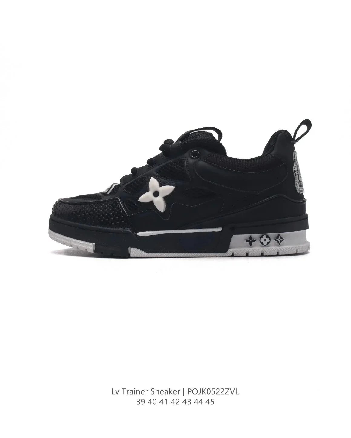 Louis Vuitton LV Trainer Sneakers