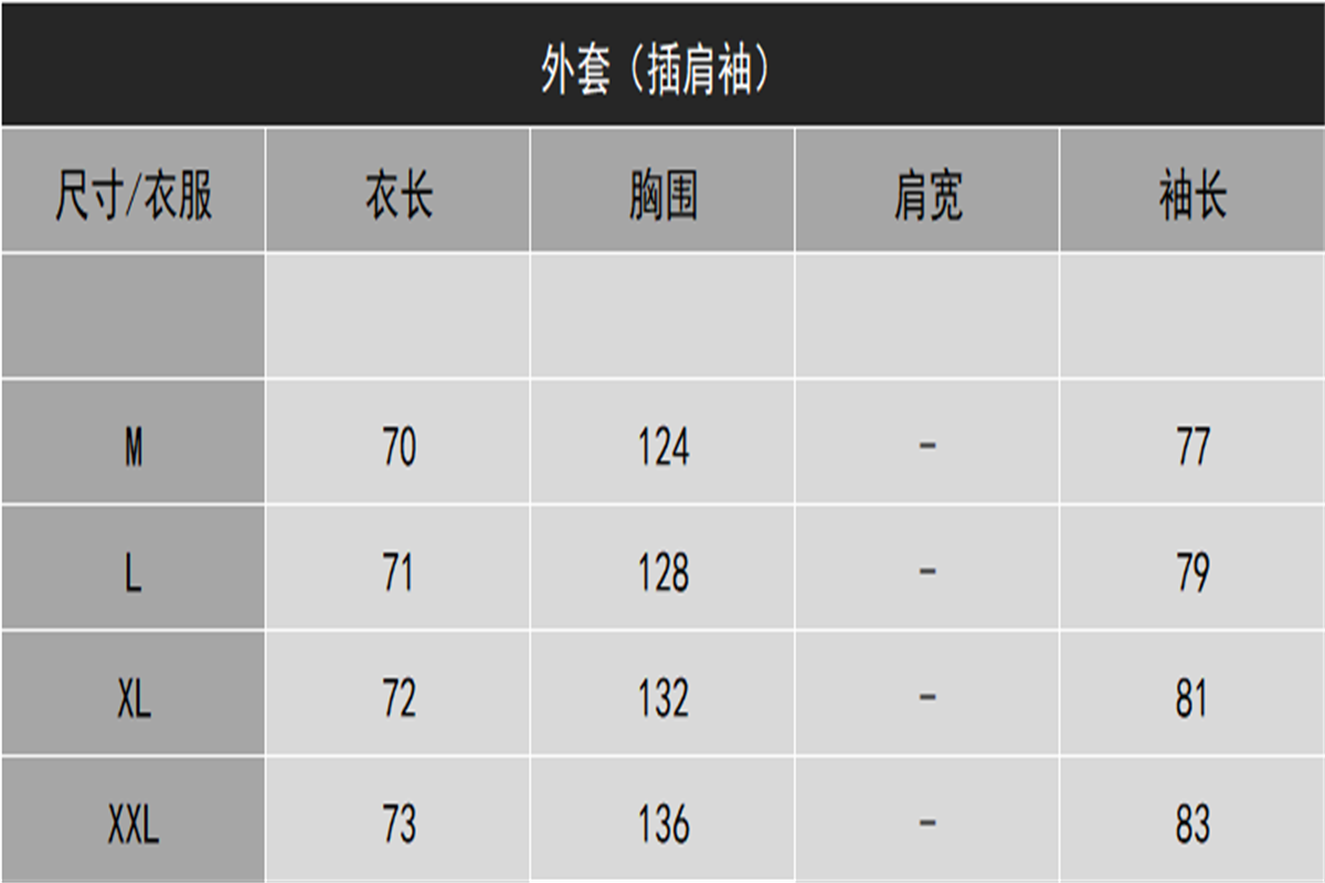 Corteiz Hooded Jacket [40 Styles] - Thumbnail 9