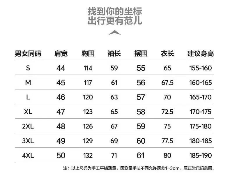 Arc'teryx down jacket - Thumbnail 11