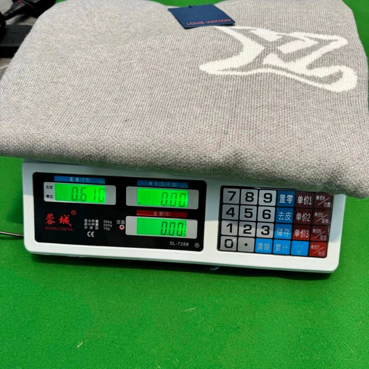 Louis Vuitton Monogram Knit Sweater [13.7] - Thumbnail 7