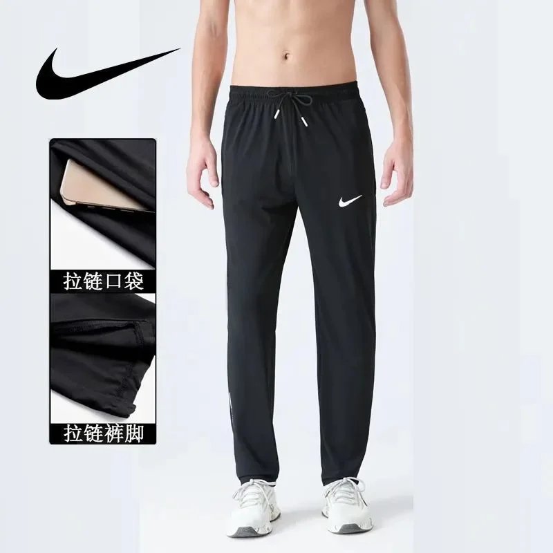 Nike Under Armour Reflective Running Tracksuit Jacket Pants - Thumbnail 2