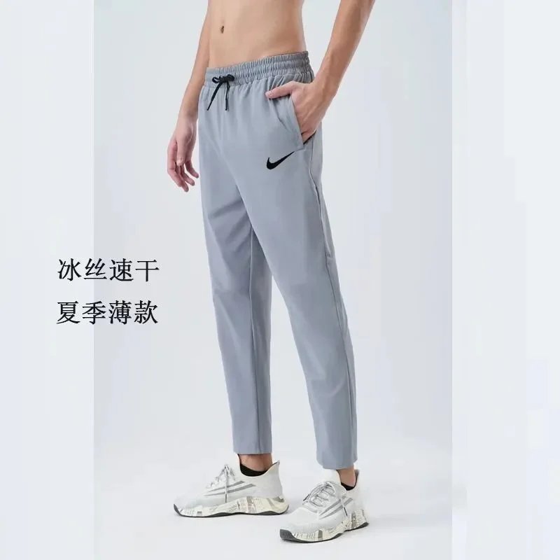 Nike Under Armour Reflective Running Tracksuit Jacket Pants - Thumbnail 3