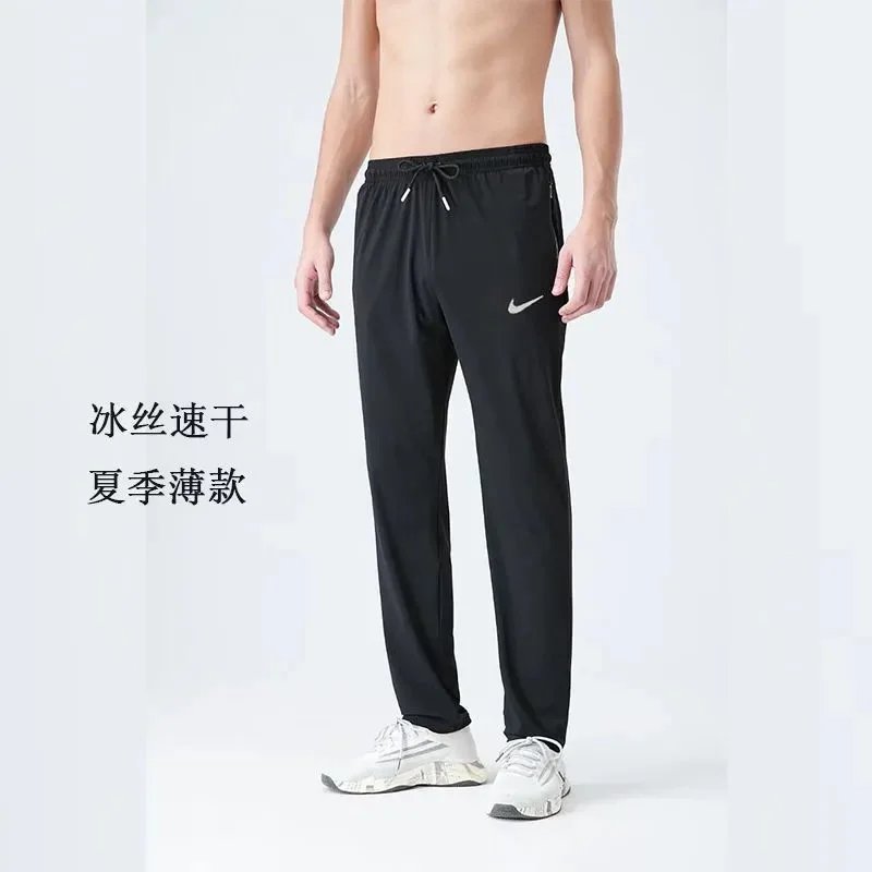 Nike Under Armour Reflective Running Tracksuit Jacket Pants - Thumbnail 4