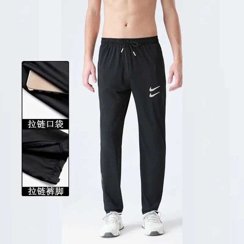 Nike Under Armour Reflective Running Tracksuit Jacket Pants - Thumbnail 5