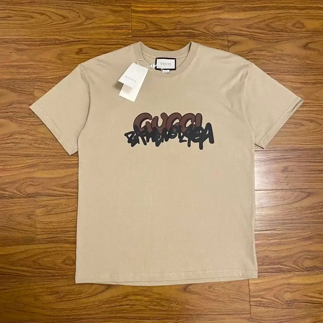 Beige coffee colored English 002