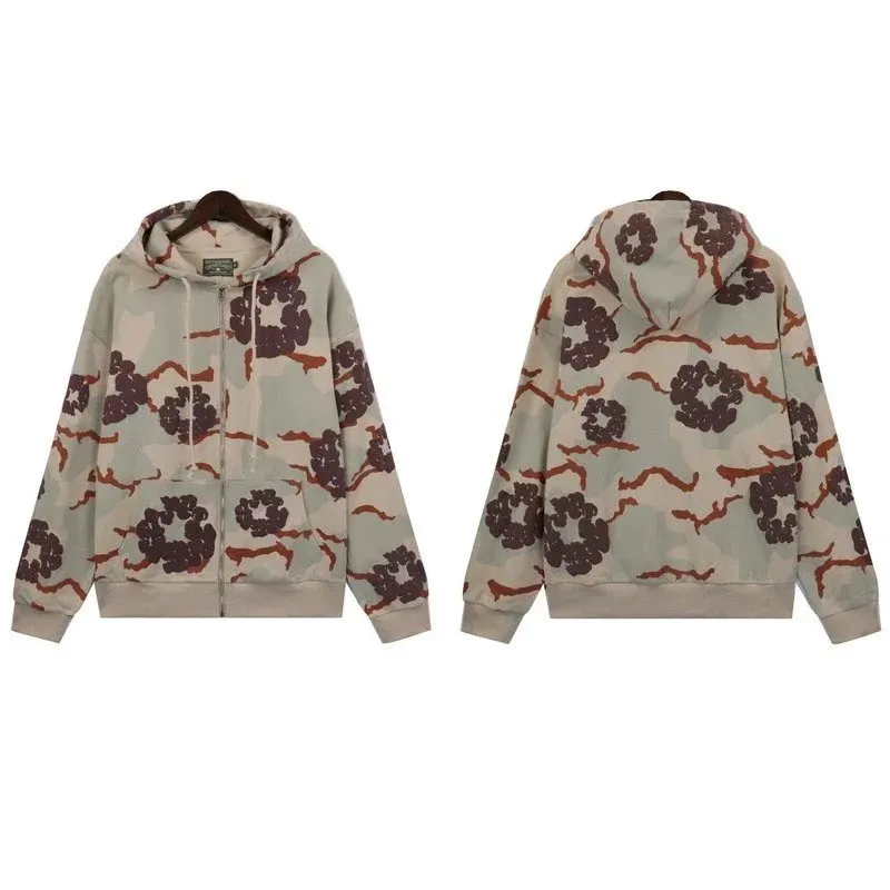 Bra6026 camouflage apricot