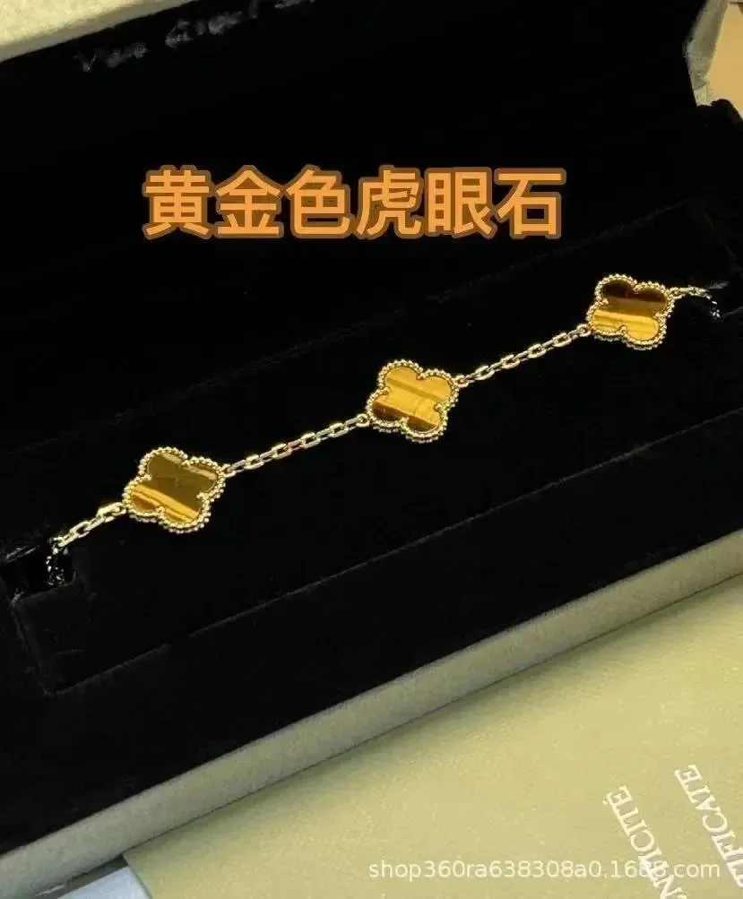 Golden Tiger Eye Stone